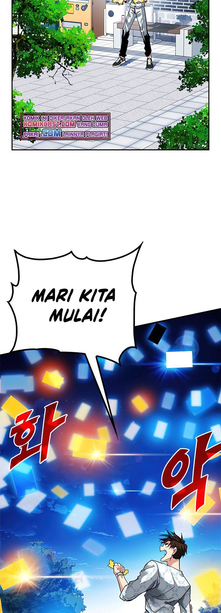 SSS-Class Gacha Hunter Chapter 26 Gambar 22