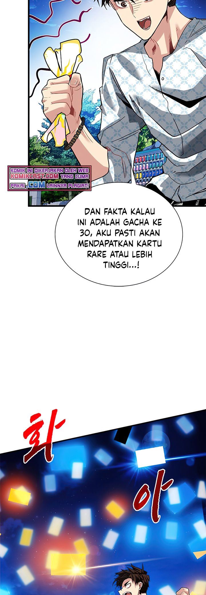 SSS-Class Gacha Hunter Chapter 26 Gambar 32