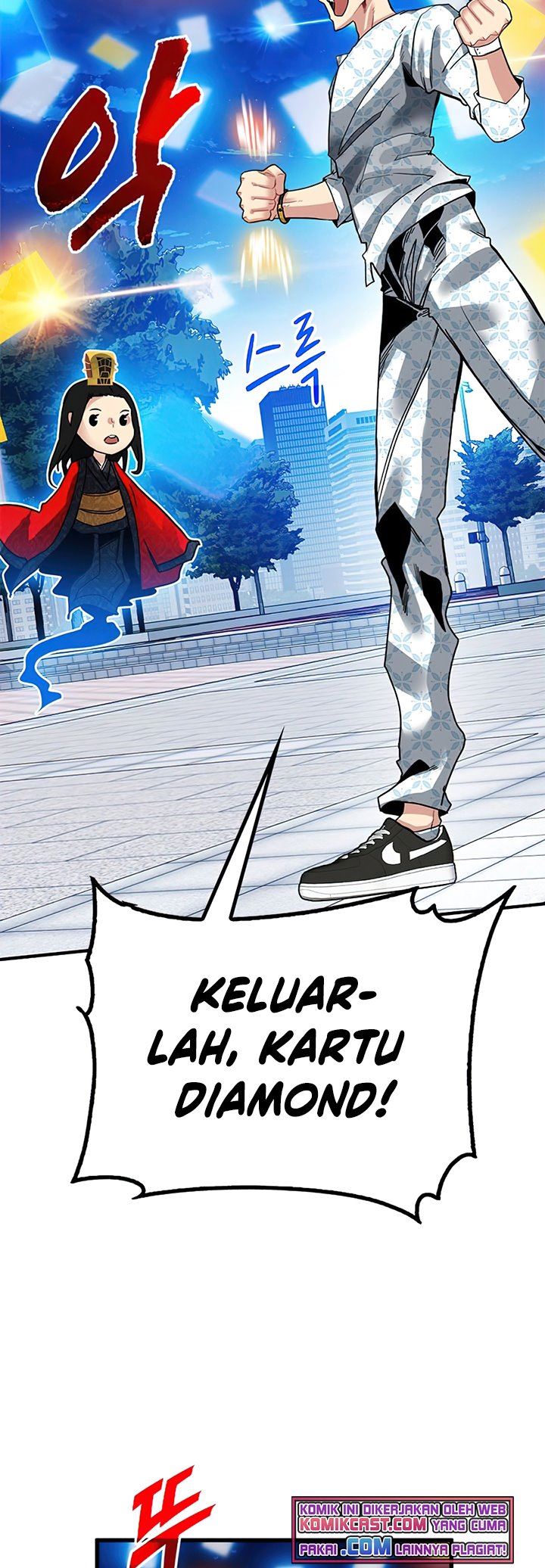 SSS-Class Gacha Hunter Chapter 26 Gambar 33