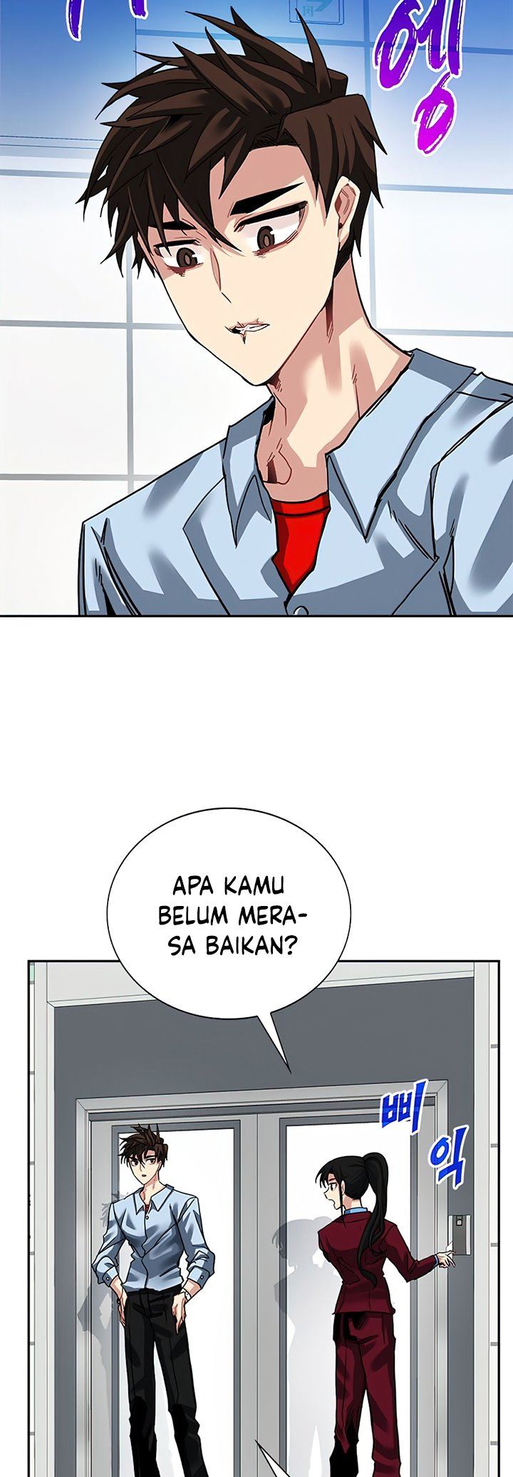 SSS-Class Gacha Hunter Chapter 26 Gambar 35