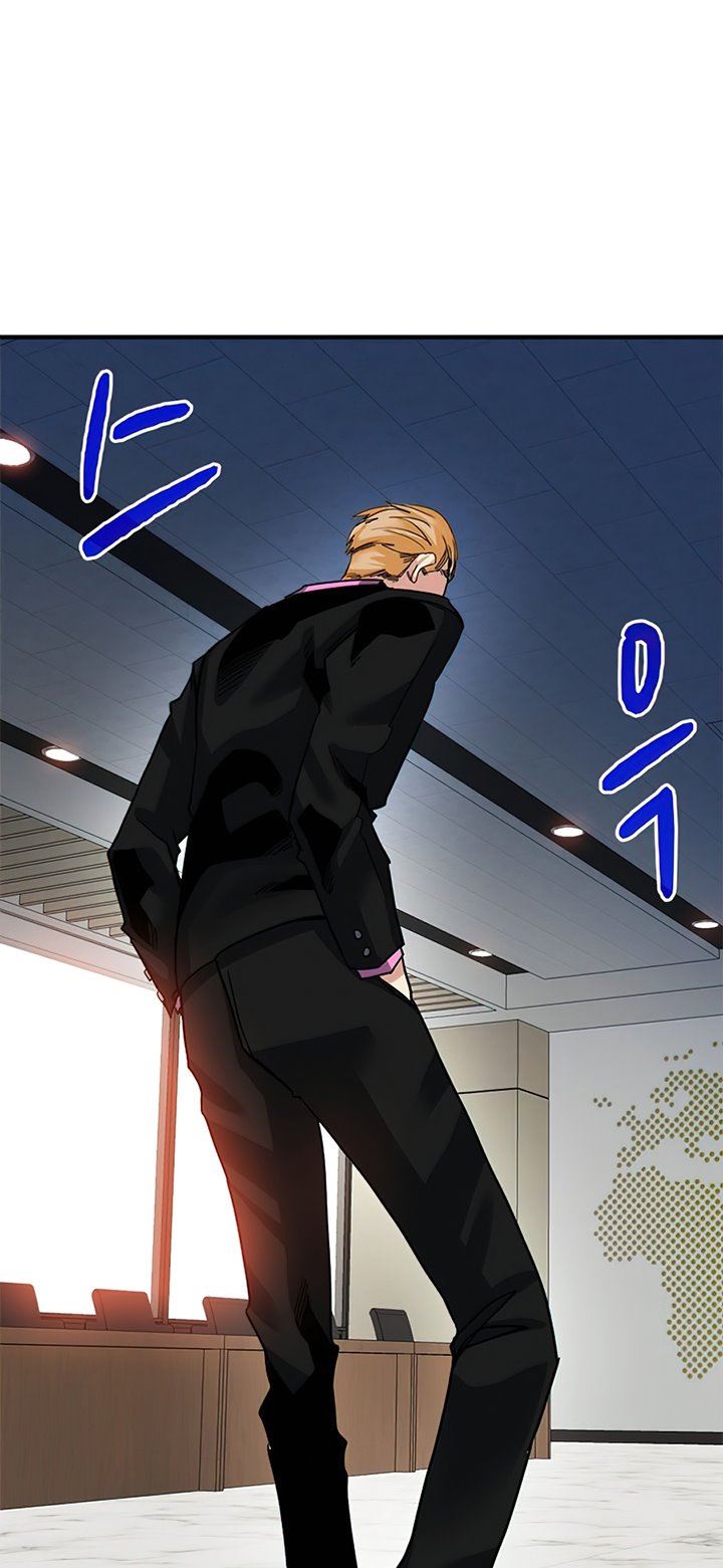SSS-Class Gacha Hunter Chapter 26 Gambar 48