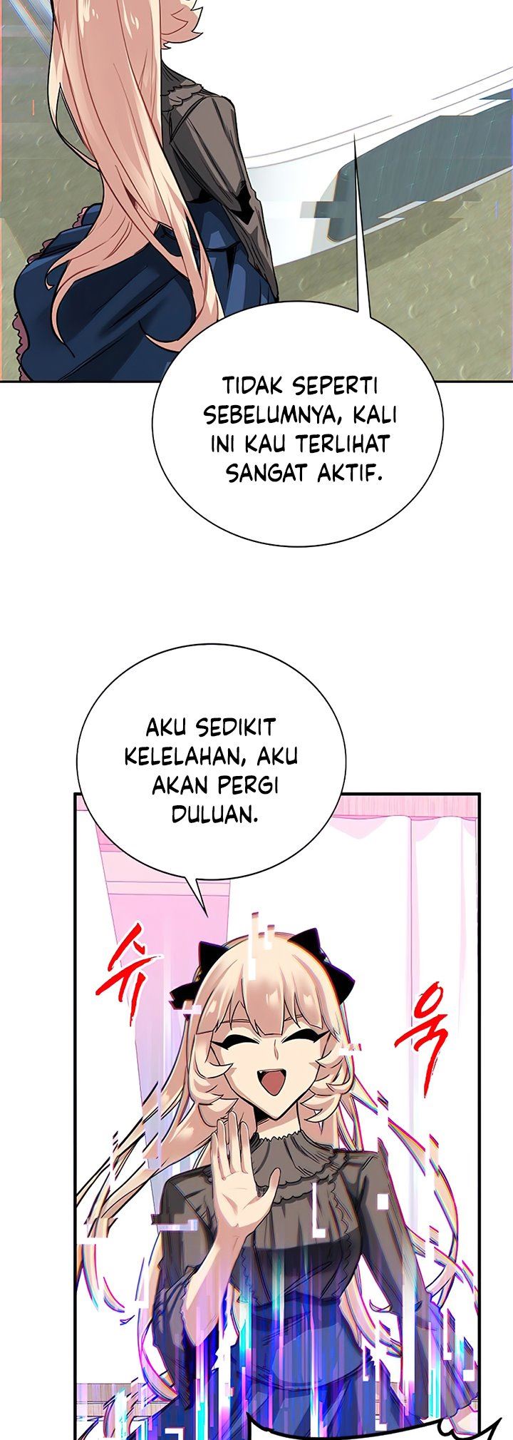 SSS-Class Gacha Hunter Chapter 26 Gambar 5