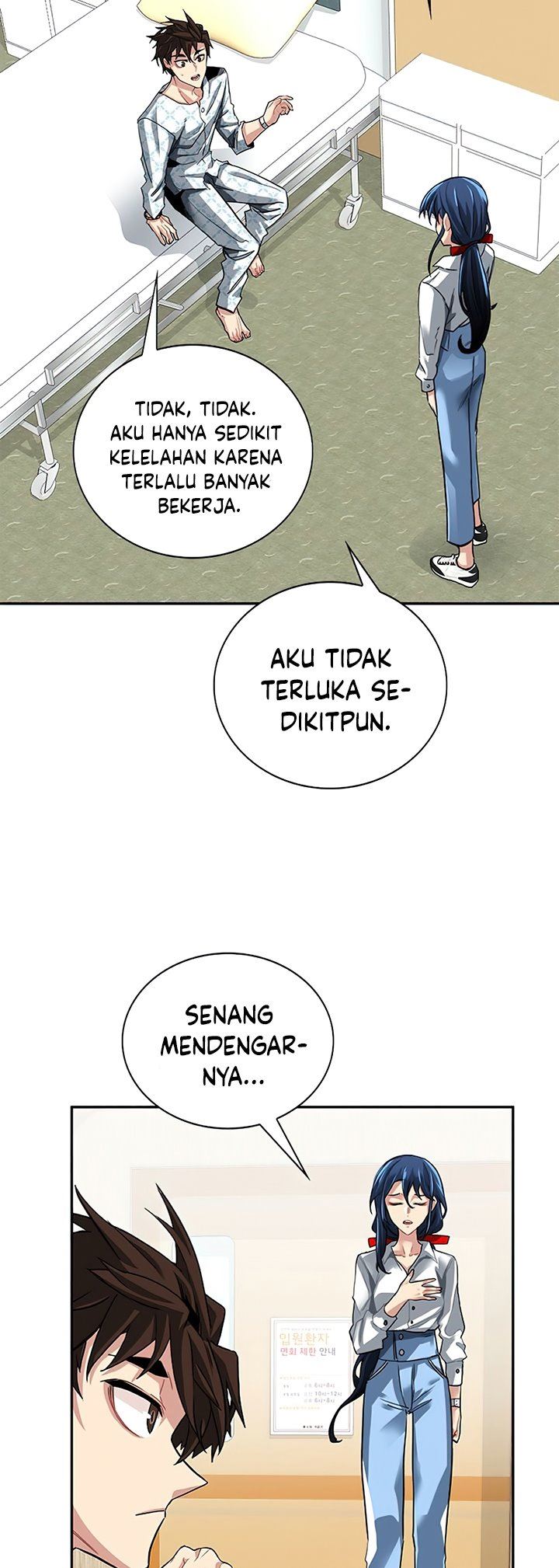 SSS-Class Gacha Hunter Chapter 26 Gambar 8