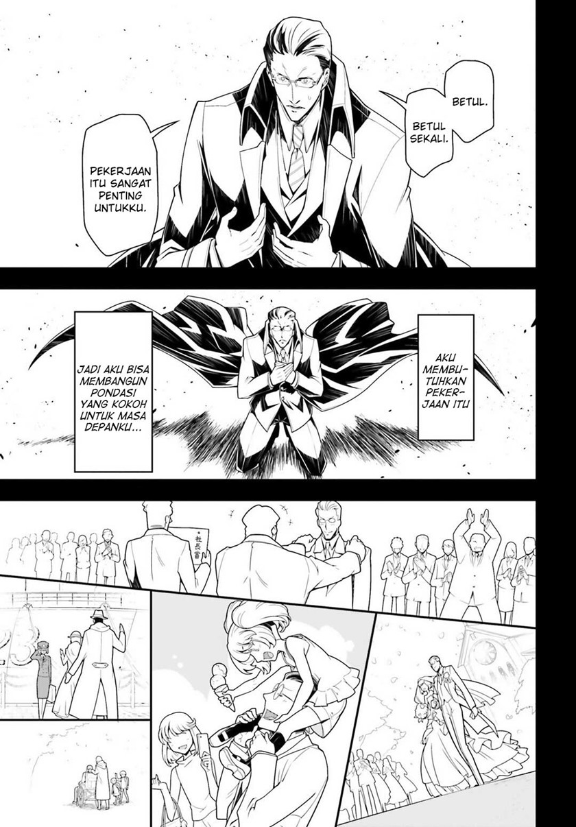 Youjo Senki Chapter 19 Gambar 16