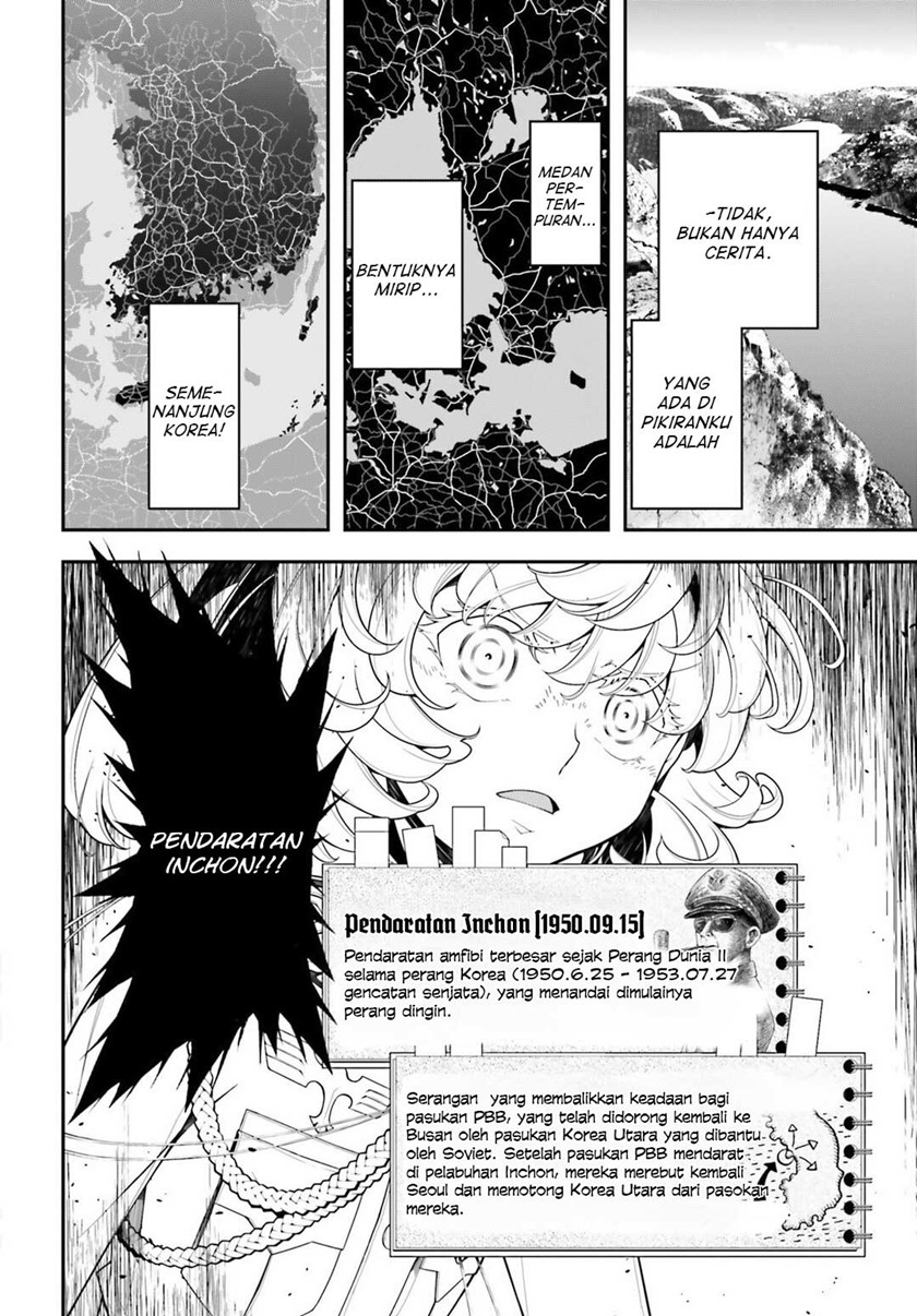 Youjo Senki Chapter 19 Gambar 40