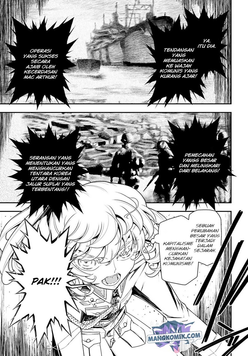 Youjo Senki Chapter 19 Gambar 41