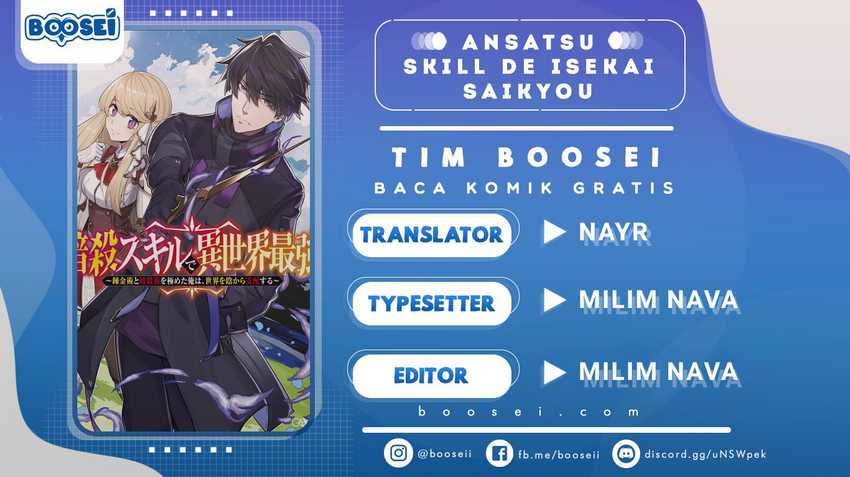 Baca Komik Ansatsu Skill de Isekai Saikyou: Renkinjutsu to Ansatsujutsu o Kiwameta Ore wa, Sekai o Kage kara Shihai suru Chapter 2.1 Gambar 1