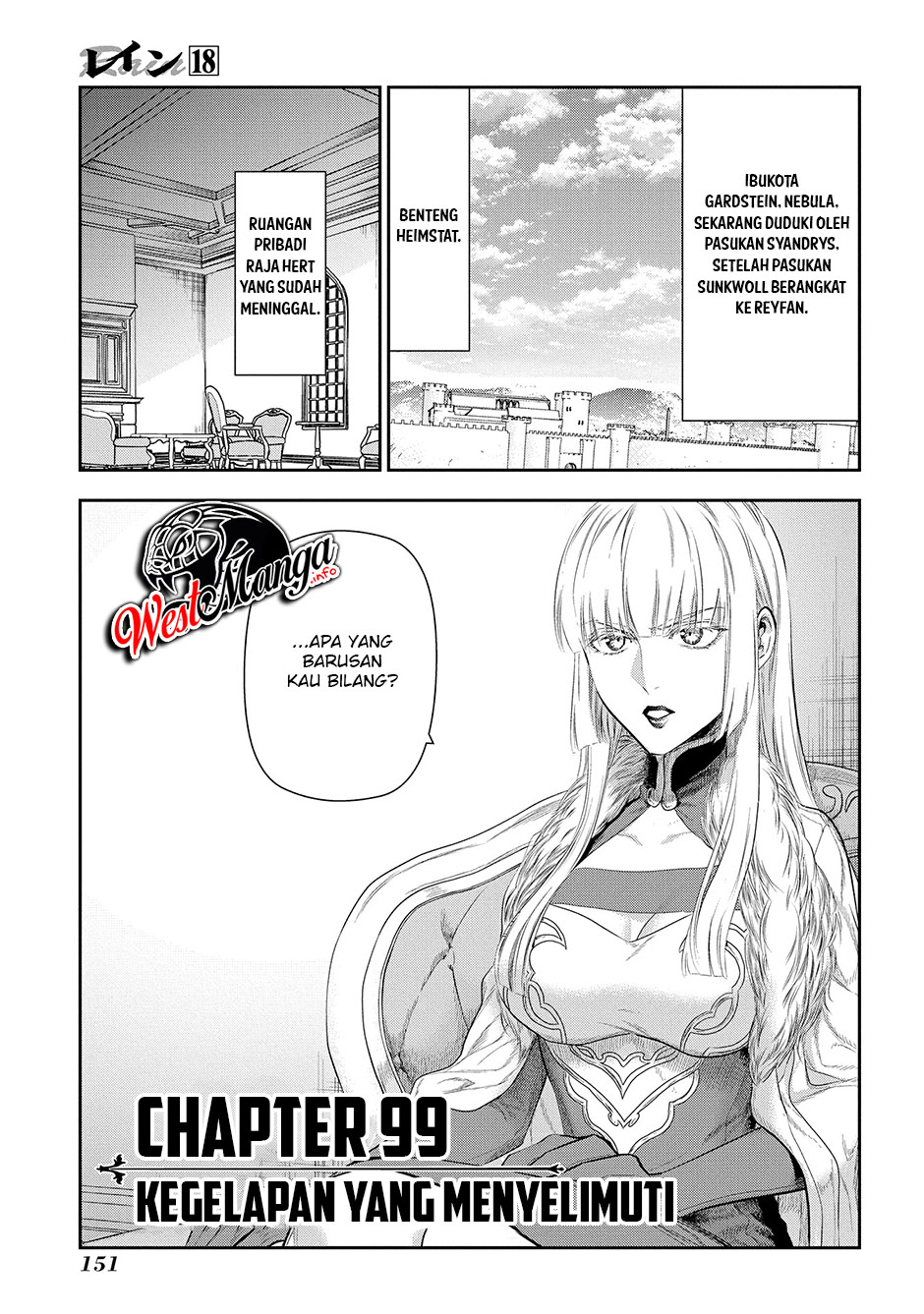 Baca Manga Rain Chapter 99-Hiatus Gambar 2