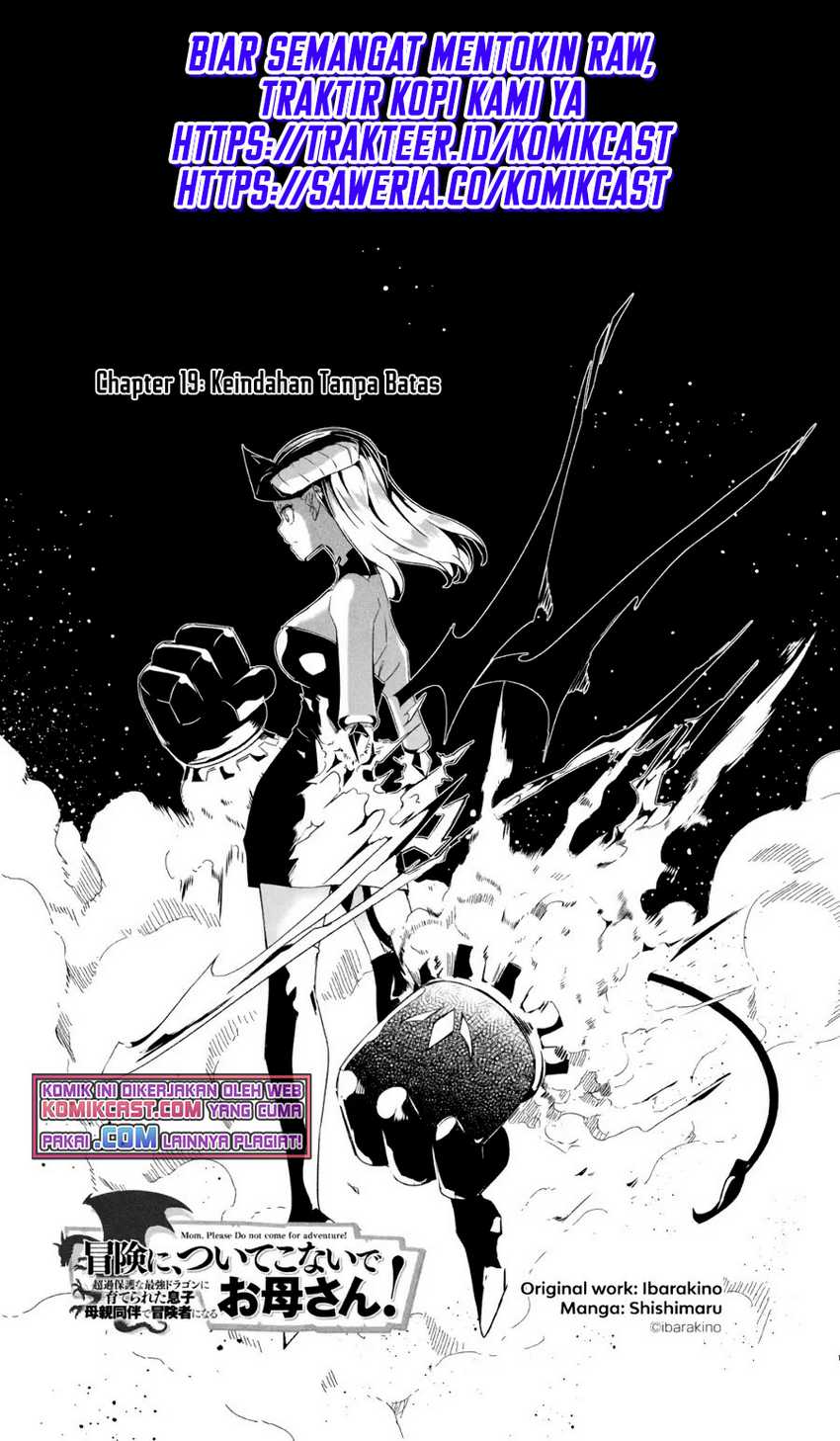 Baca Manga Mom, Please Don’t Come Adventuring With Me! Chapter 19.1 Gambar 2