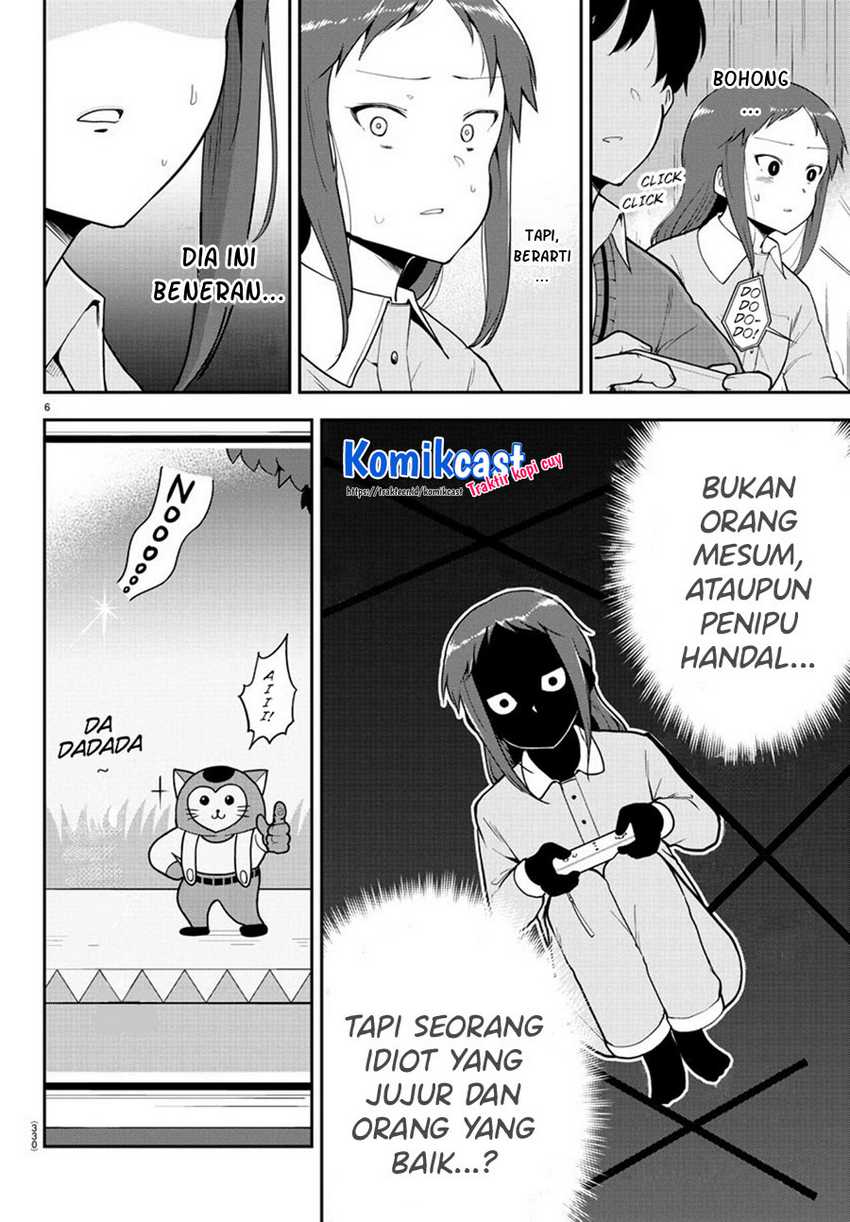 Meika-san Can’t Conceal Her Emotions Chapter 58 Gambar 7