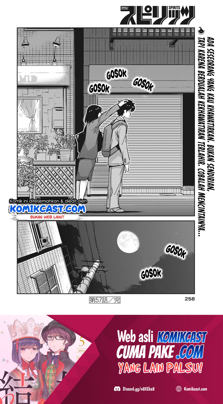 Kekkon Surutte, Hontou Desu Ka? Chapter 57 Gambar 19