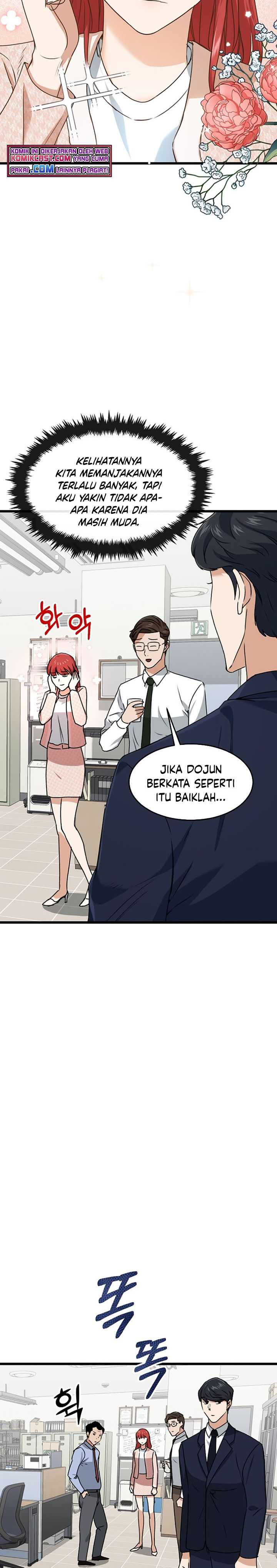 My Dad Is Too Strong Chapter 57 Gambar 29