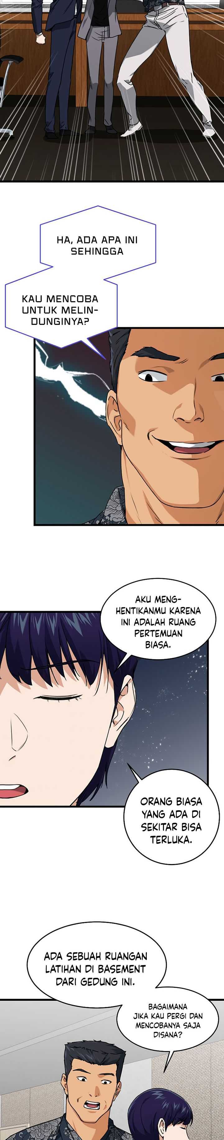 My Dad Is Too Strong Chapter 57 Gambar 4
