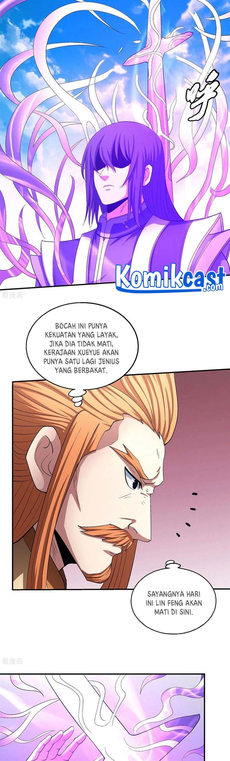 God of Martial Arts Chapter 146.2 Gambar 5