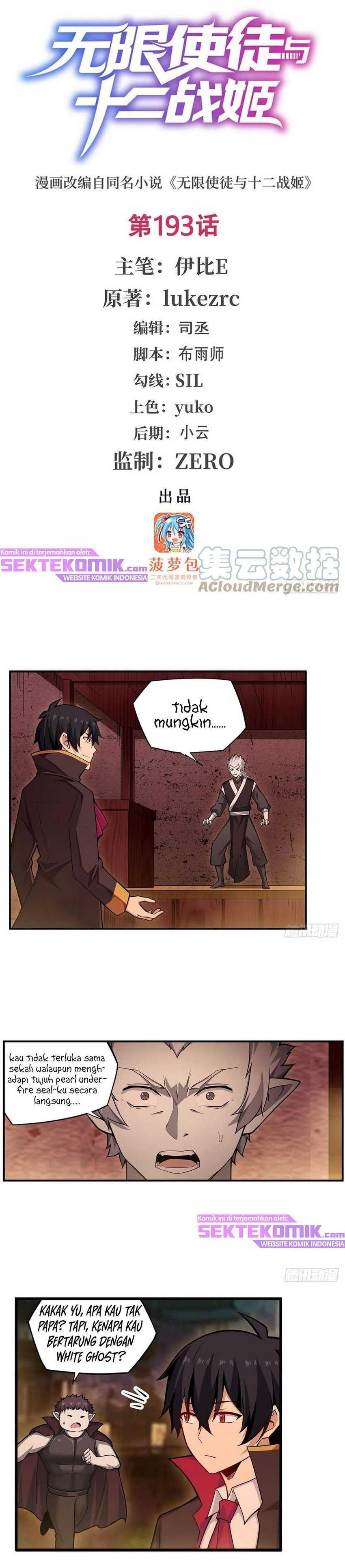 Baca Manhua Wuxian Shitu Chapter 193 Gambar 2