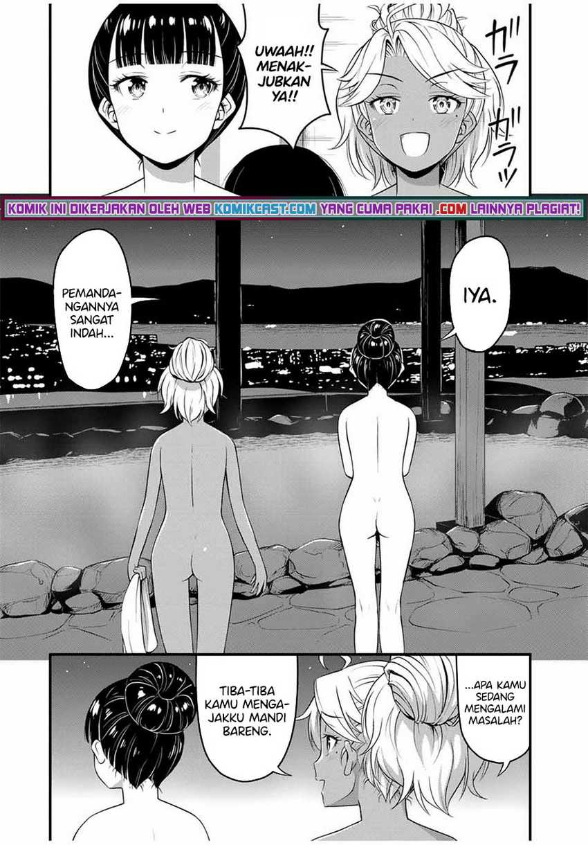 Sore wa rei no Shiwaza desu Chapter 35 Gambar 20