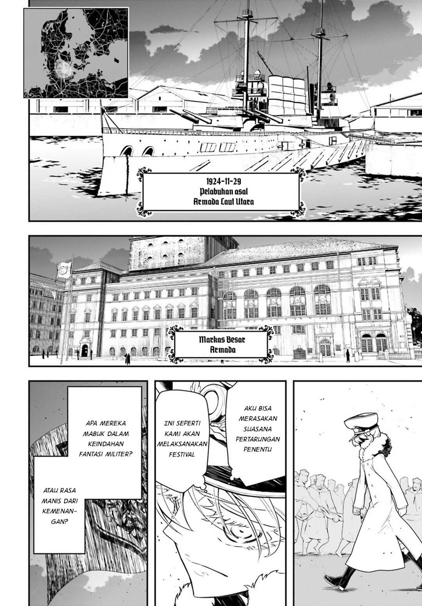 Youjo Senki Chapter 20 Gambar 16