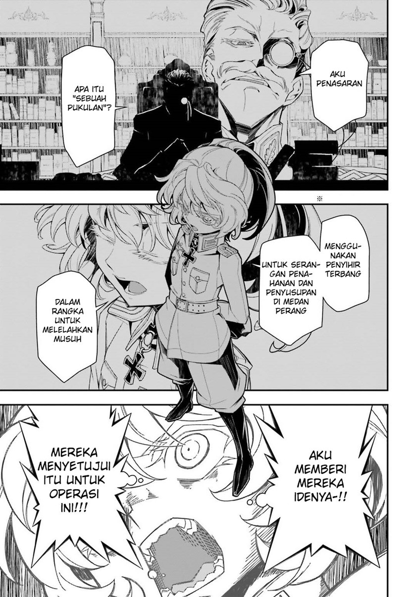 Youjo Senki Chapter 20 Gambar 23