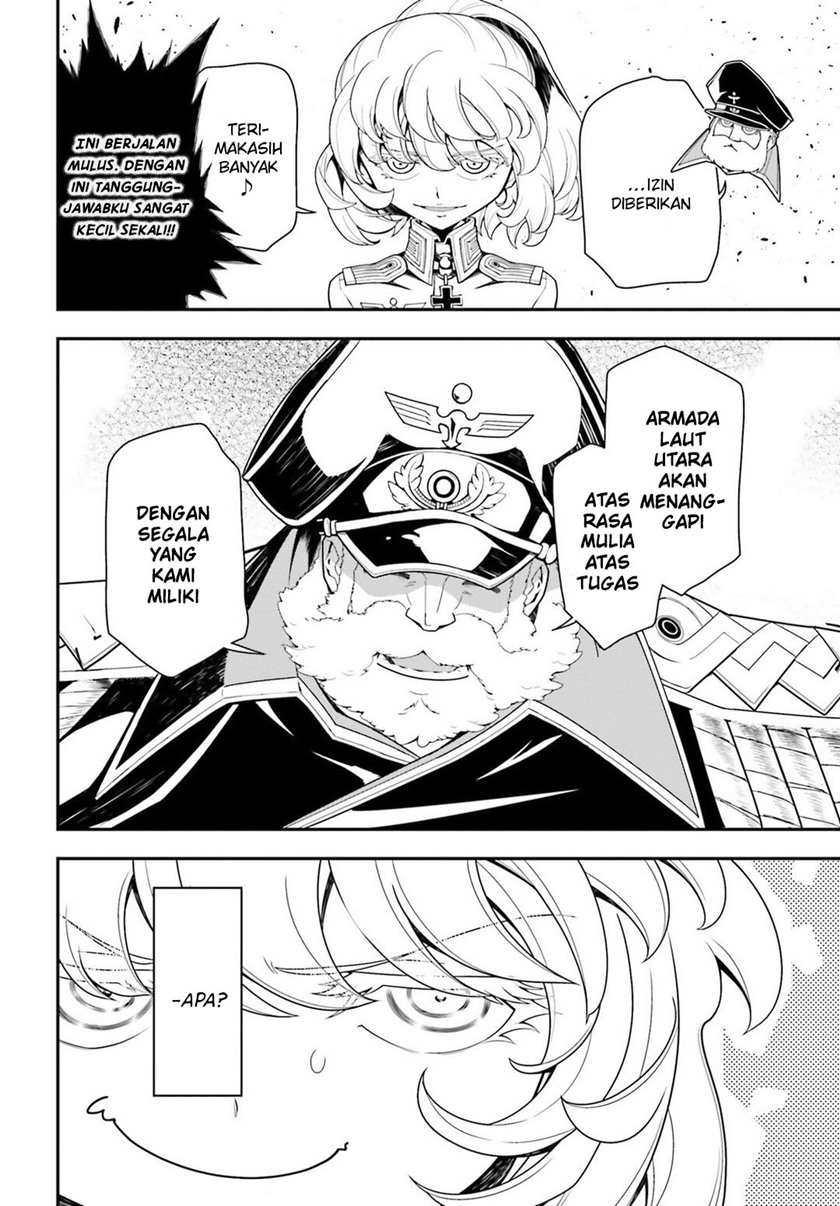 Youjo Senki Chapter 20 Gambar 32