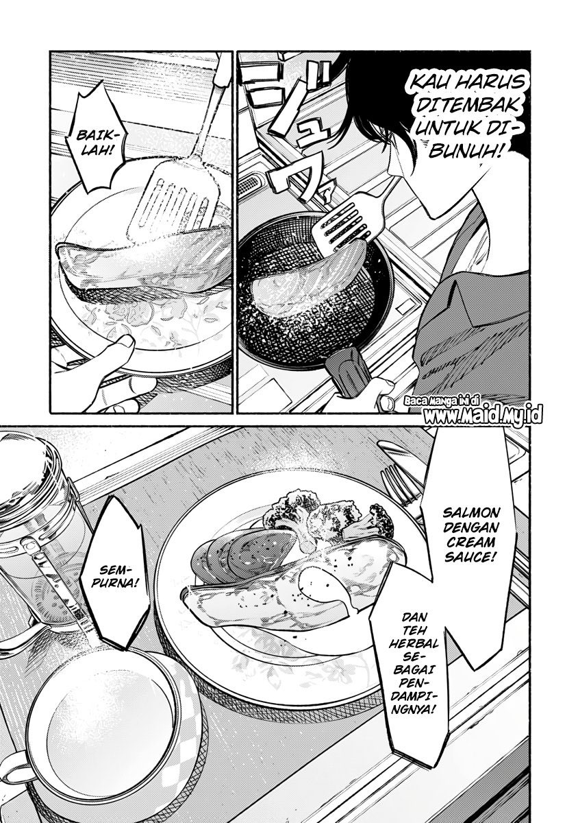 Gokushufudou: The Way of the House Husband Chapter 53 Gambar 13