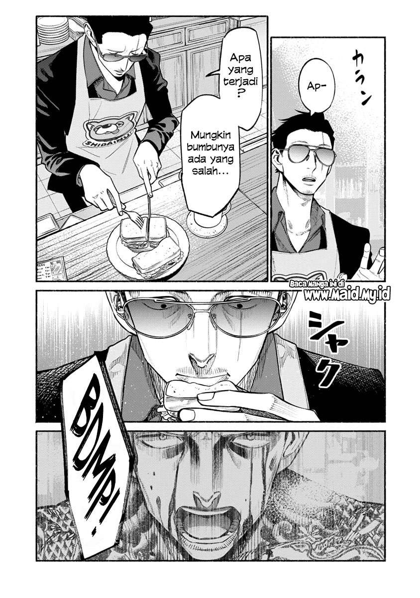 Gokushufudou: The Way of the House Husband Chapter 51 Gambar 15