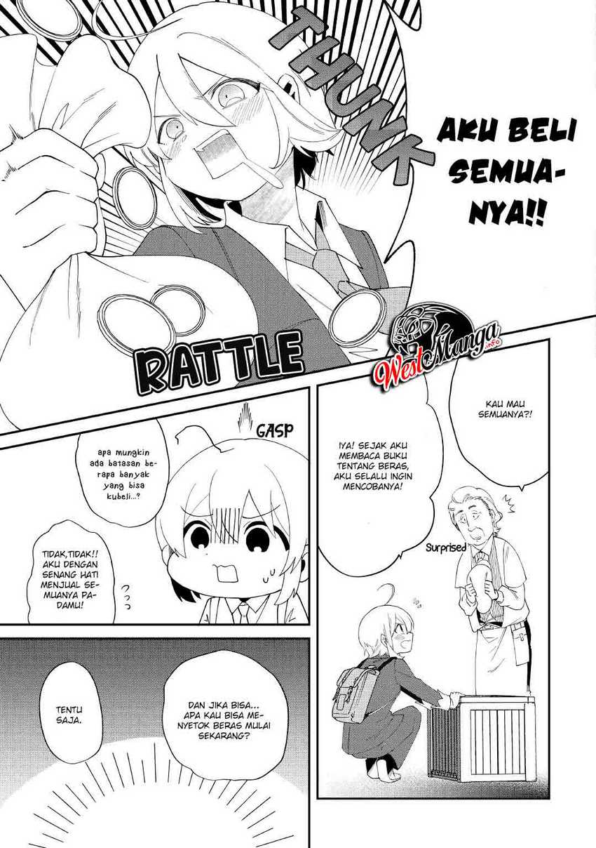 Shoki Skill Ga Benri Sugite Isekai Seikatsu Ga Tanoshisugiru! Chapter 11 Gambar 29