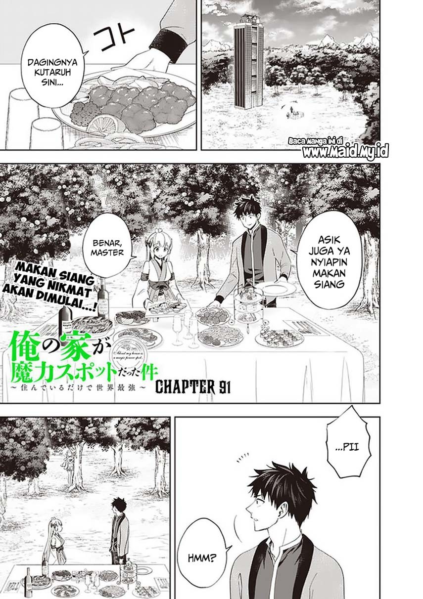 Ore No Ie Ga Maryoku Spot Datta Ken: Sundeiru Dake De Sekai Saikyou Chapter 91. Gambar 3