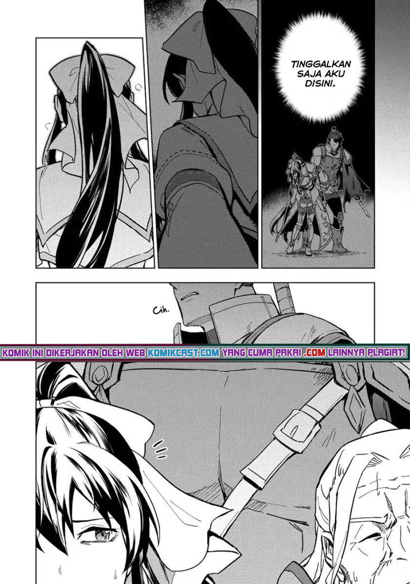 Kuitsume Youhei no Gensou Kitan Chapter 9 Gambar 18