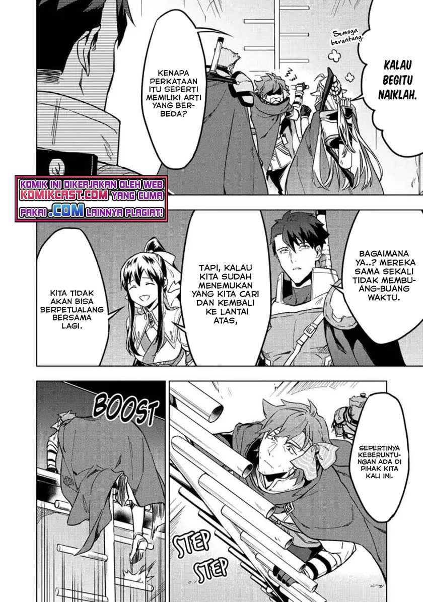 Kuitsume Youhei no Gensou Kitan Chapter 9 Gambar 3