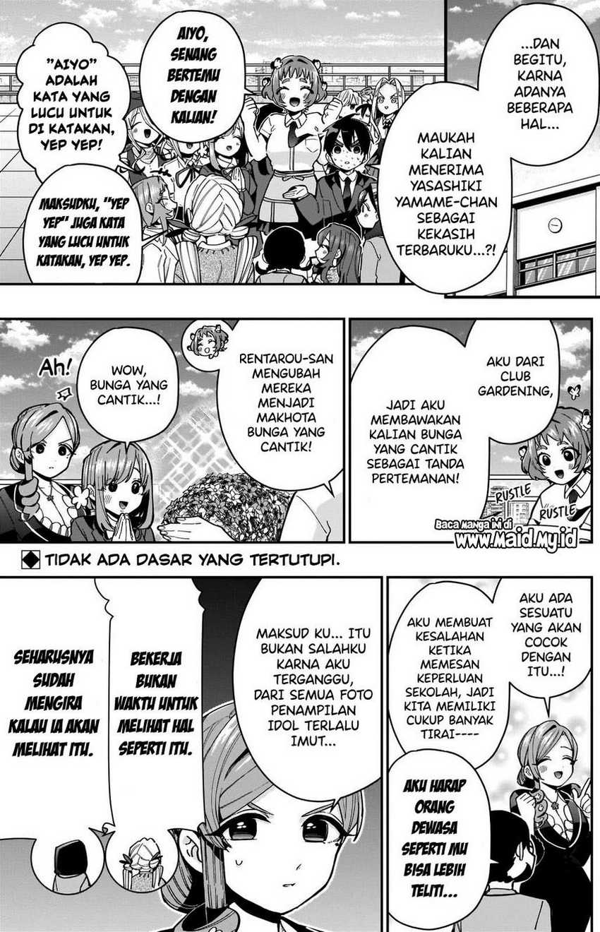 Kimi no Koto ga Dai Dai Dai Dai Daisuki na 100-ri no Kanojo Chapter 65 Gambar 3