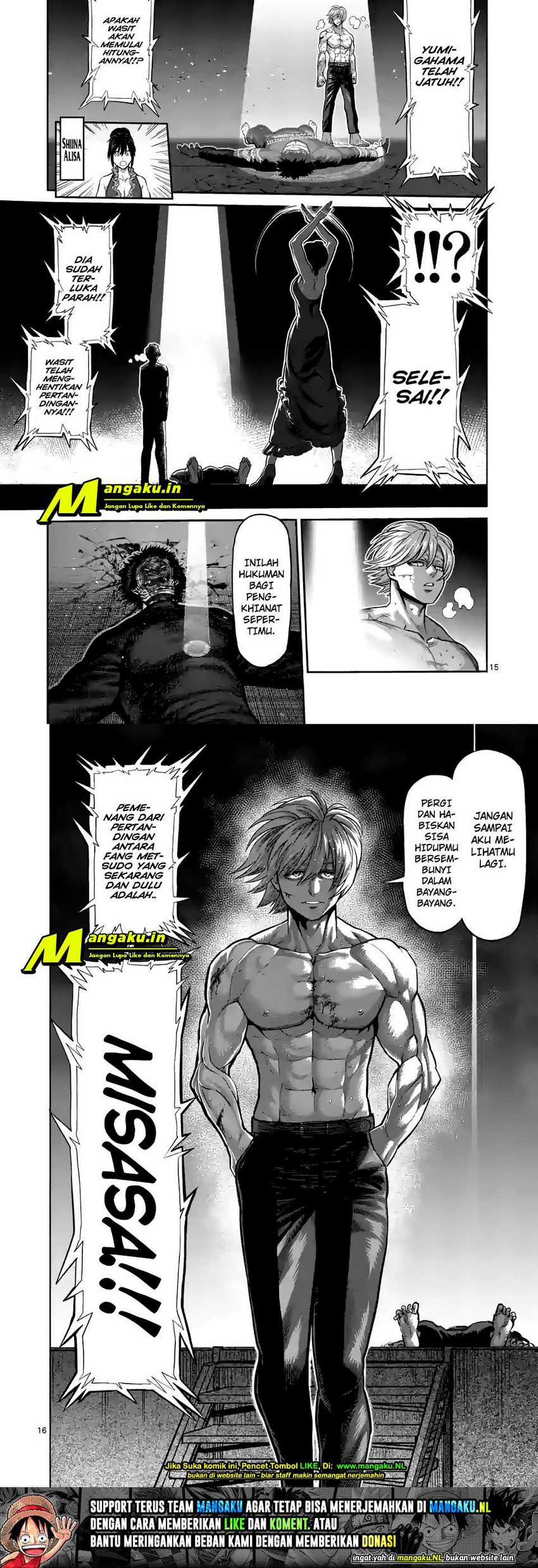 Kengan Omega Chapter 80 Gambar 6