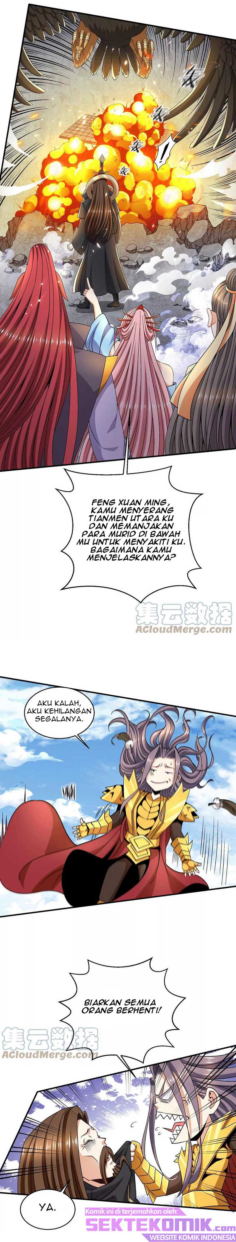 Dushi Xian Wang Chapter 246 Gambar 11