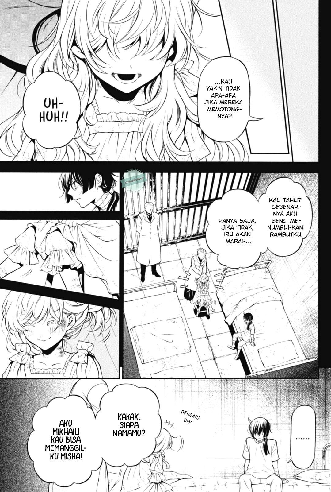 Baca Manga Vanitas no Carte Chapter 48 Gambar 2