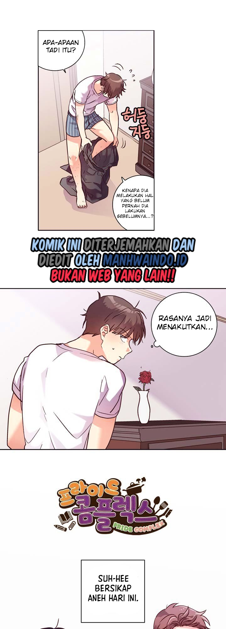 Pride Complex Chapter 22.1 Gambar 5