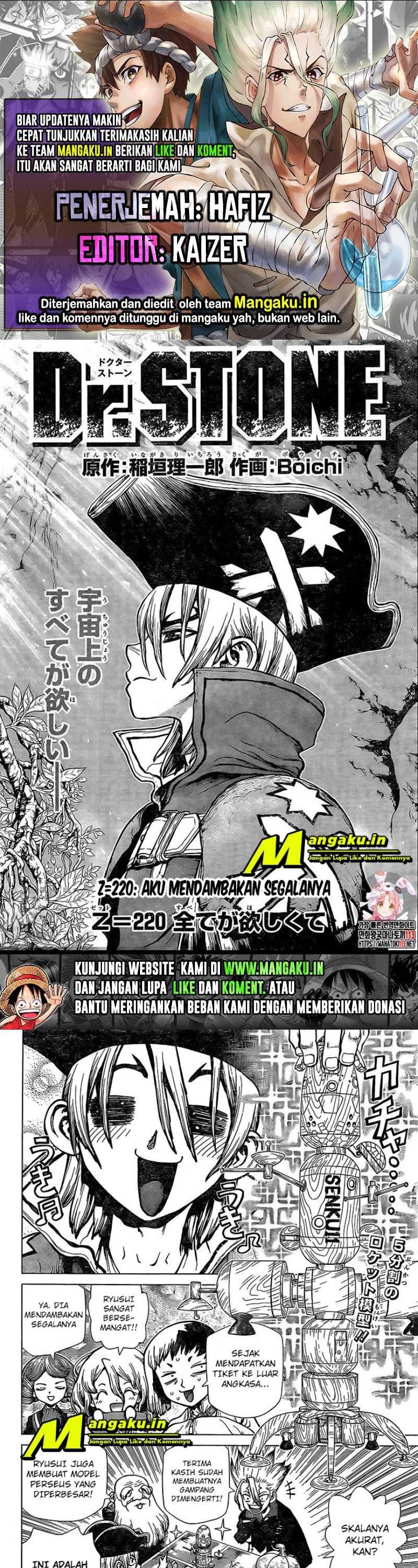 Baca Komik Dr. Stone Chapter 220 Gambar 1