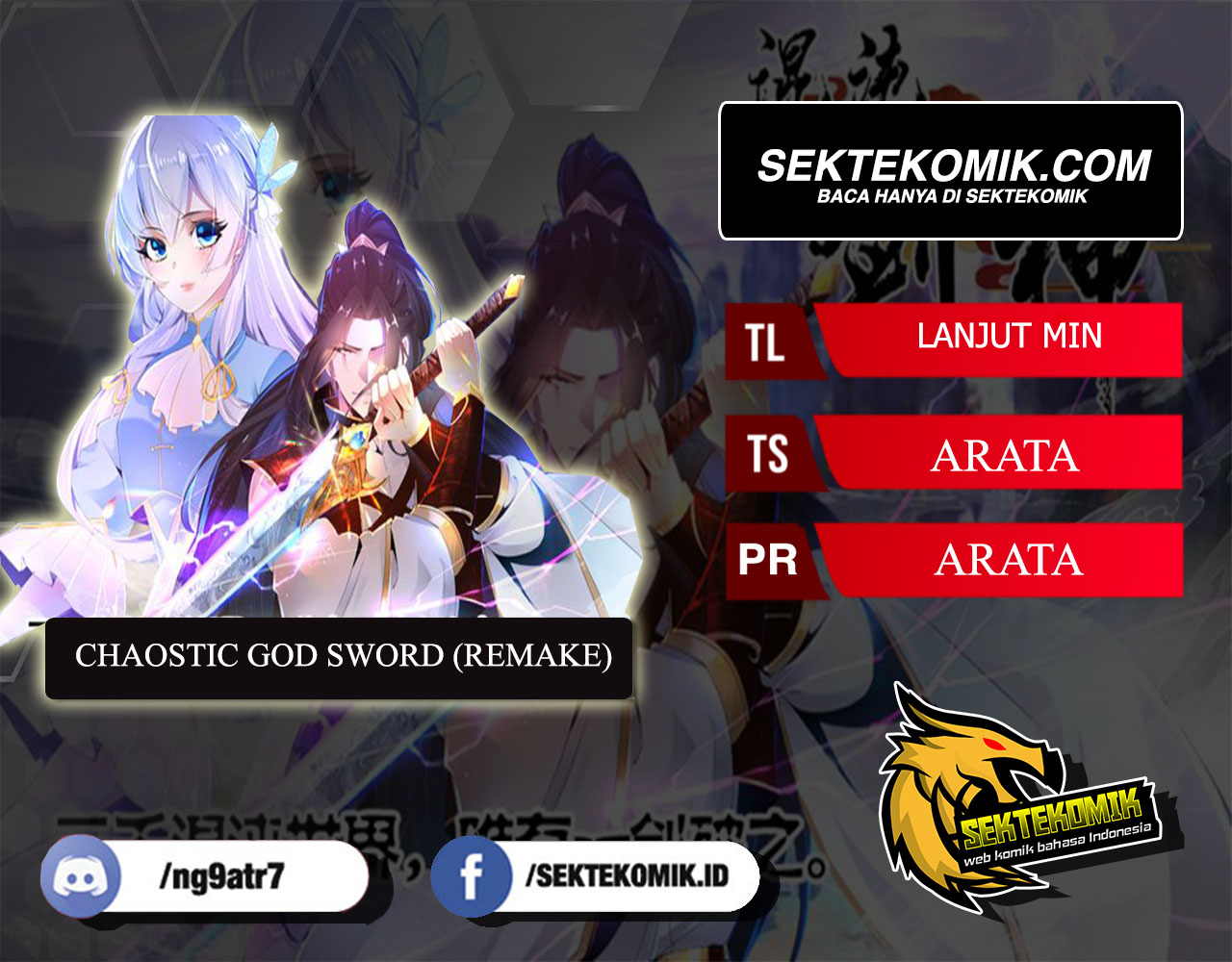 Baca Komik Chaotic Sword God (Remake) Chapter 15 bahasa indonesia Gambar 1