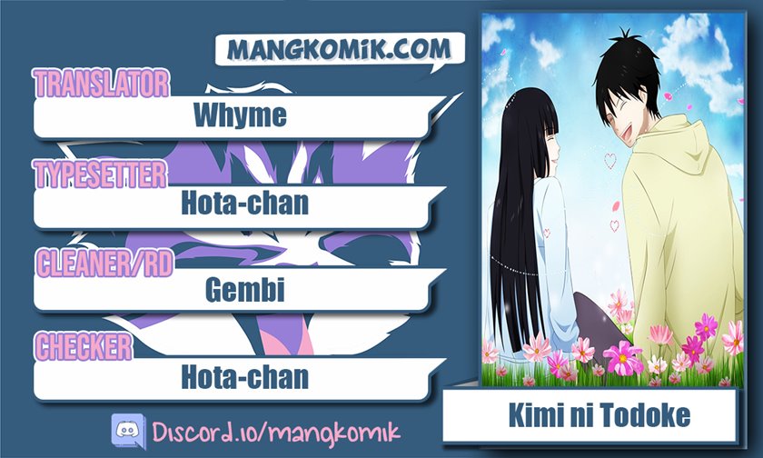 Baca Komik Kimi ni Todoke Chapter 111 Gambar 1