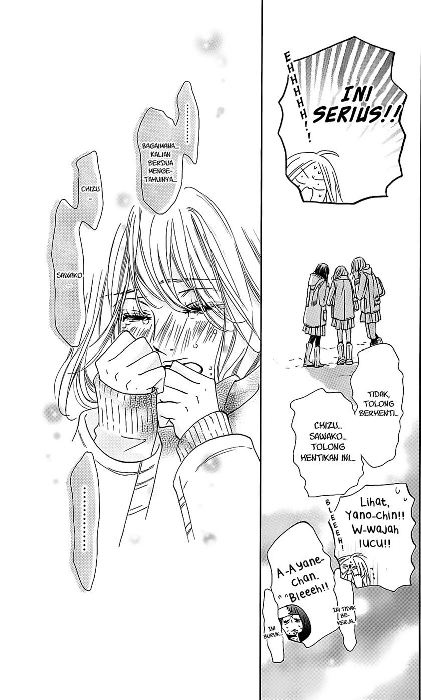 Kimi ni Todoke Chapter 111 Gambar 42