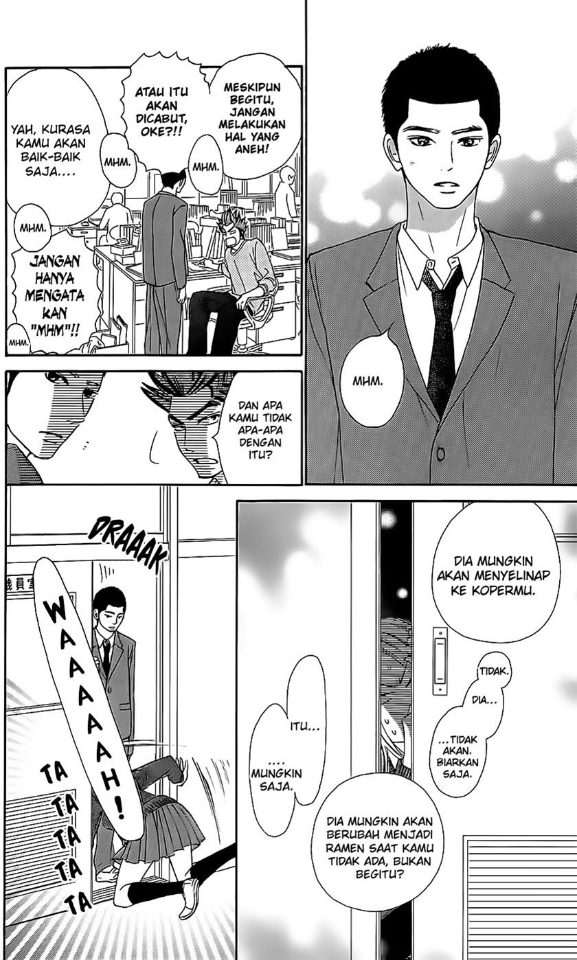 Kimi ni Todoke Chapter 111 Gambar 7