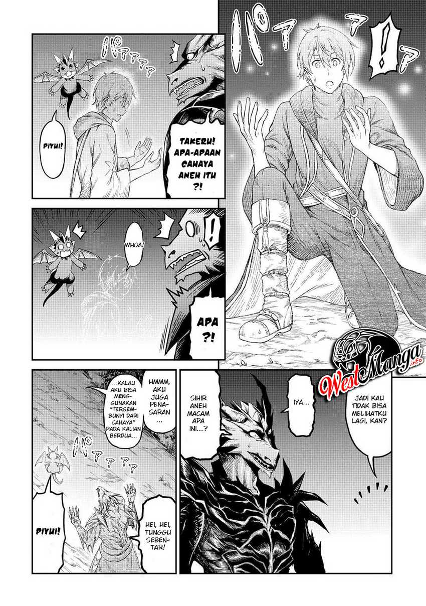 Souzai Saishuka no Isekai Ryokouki Chapter 35 Gambar 30