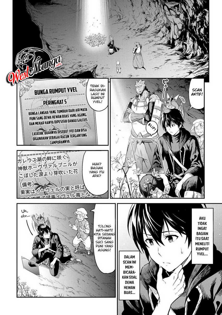 Souzai Saishuka no Isekai Ryokouki Chapter 35 Gambar 5