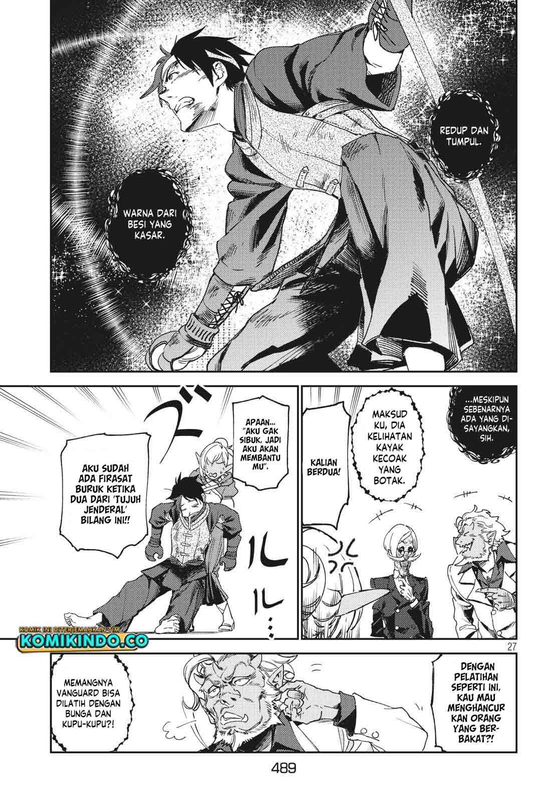 Isekai kara no Kigyou Shinshutsu?! Chapter 4.2 Gambar 14