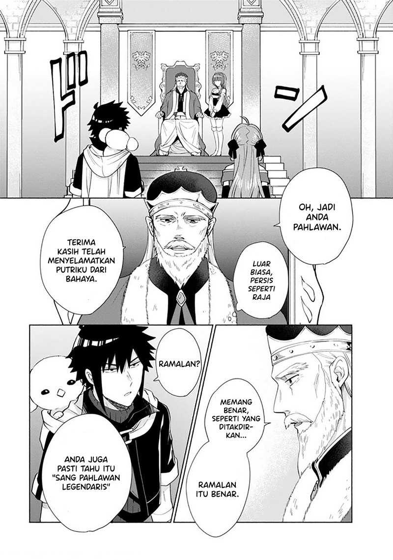 When I Was Reincarnated in Another World, I Was a Heroine and He Was a Hero Chapter 26 Gambar 13