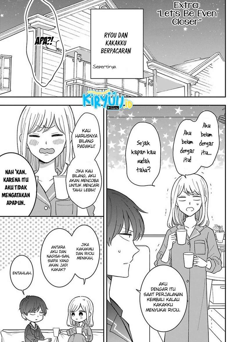 Baca Manga Tsun-Ama na Kareshi Chapter 43.5 Gambar 2
