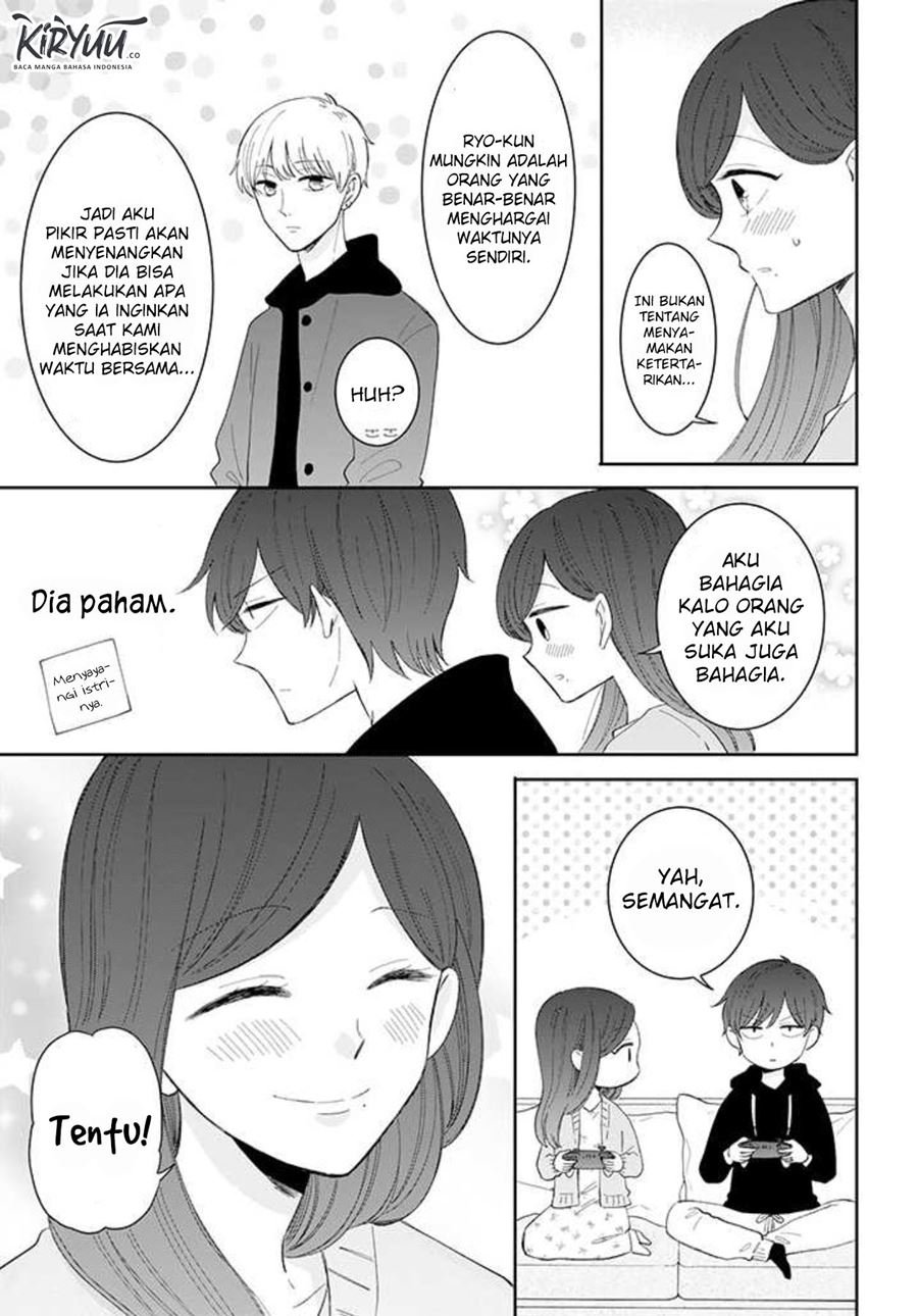 Tsun-Ama na Kareshi Chapter 43 Gambar 3