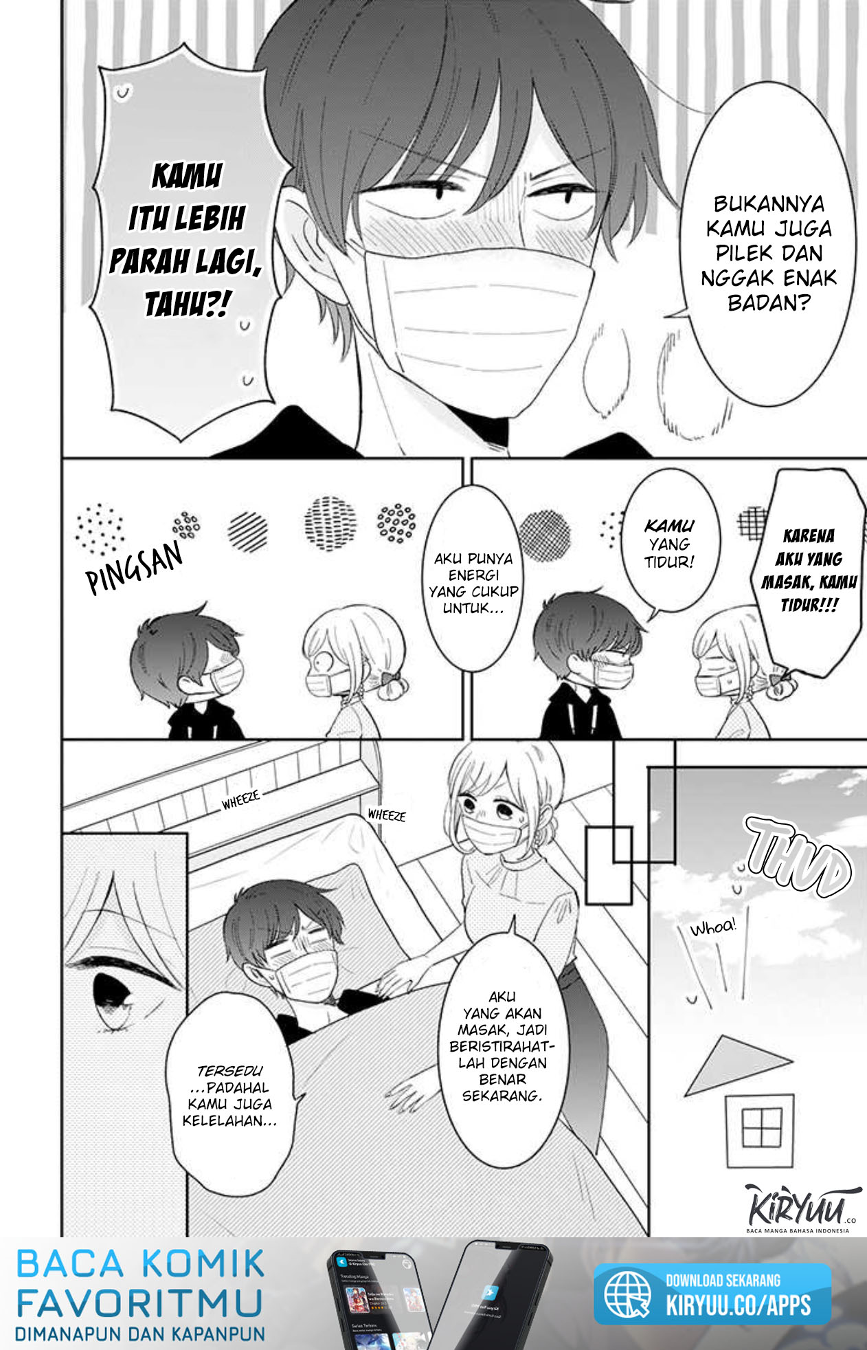 Baca Manga Tsun-Ama na Kareshi Chapter 41 Gambar 2