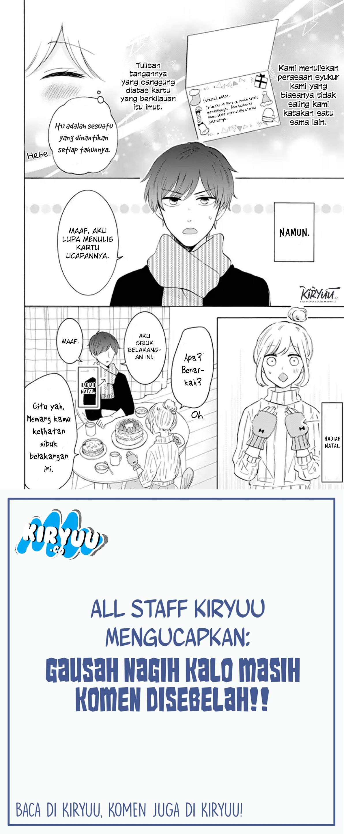Baca Manga Tsun-Ama na Kareshi Chapter 26 Gambar 2