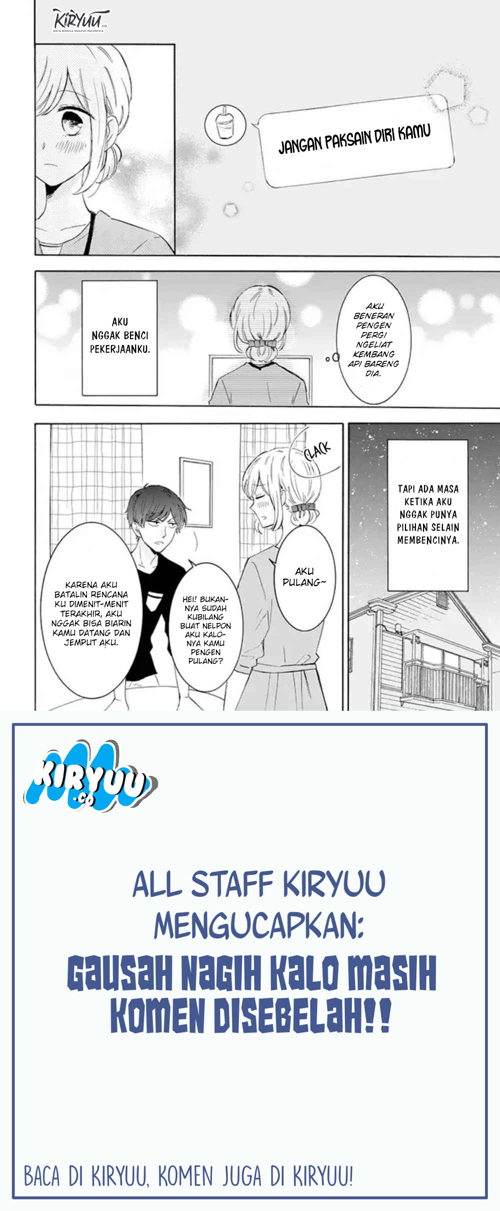 Baca Manga Tsun-Ama na Kareshi Chapter 20 Gambar 2