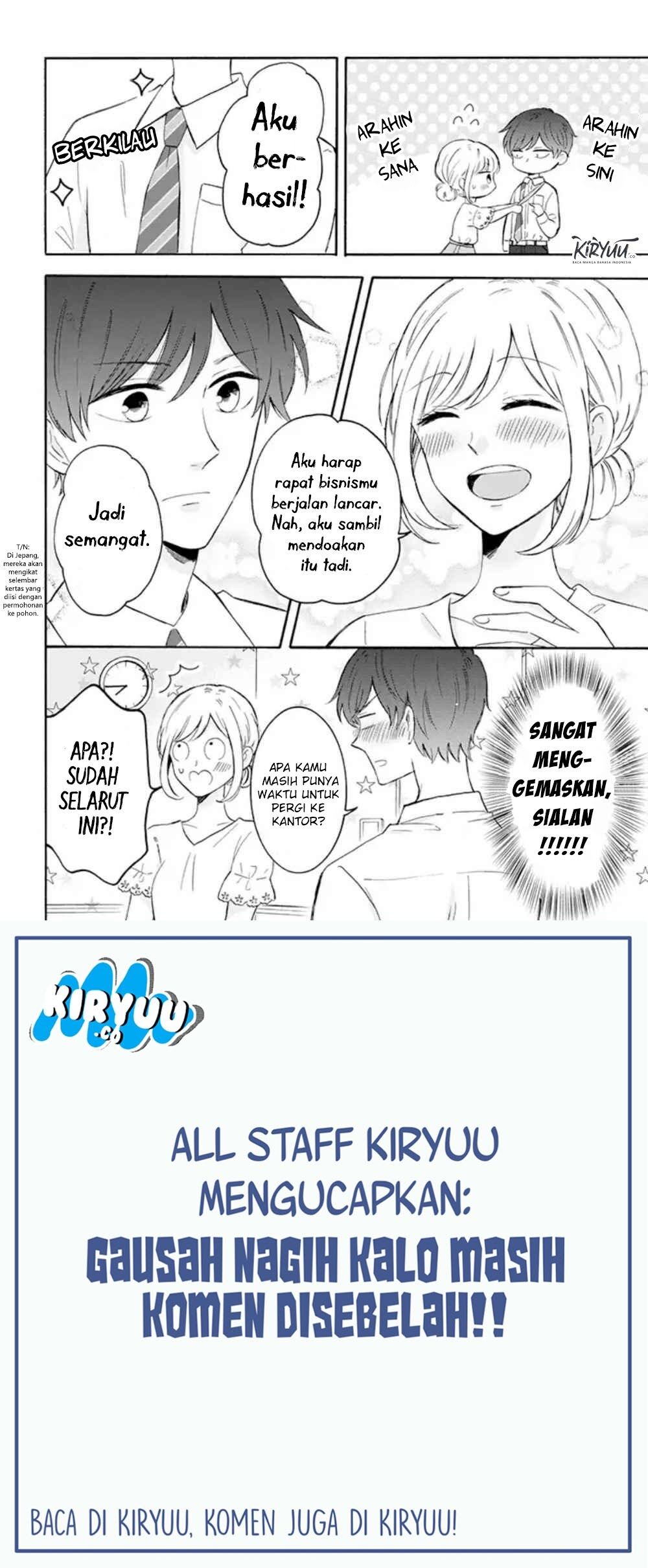 Baca Manga Tsun-Ama na Kareshi Chapter 16 Gambar 2