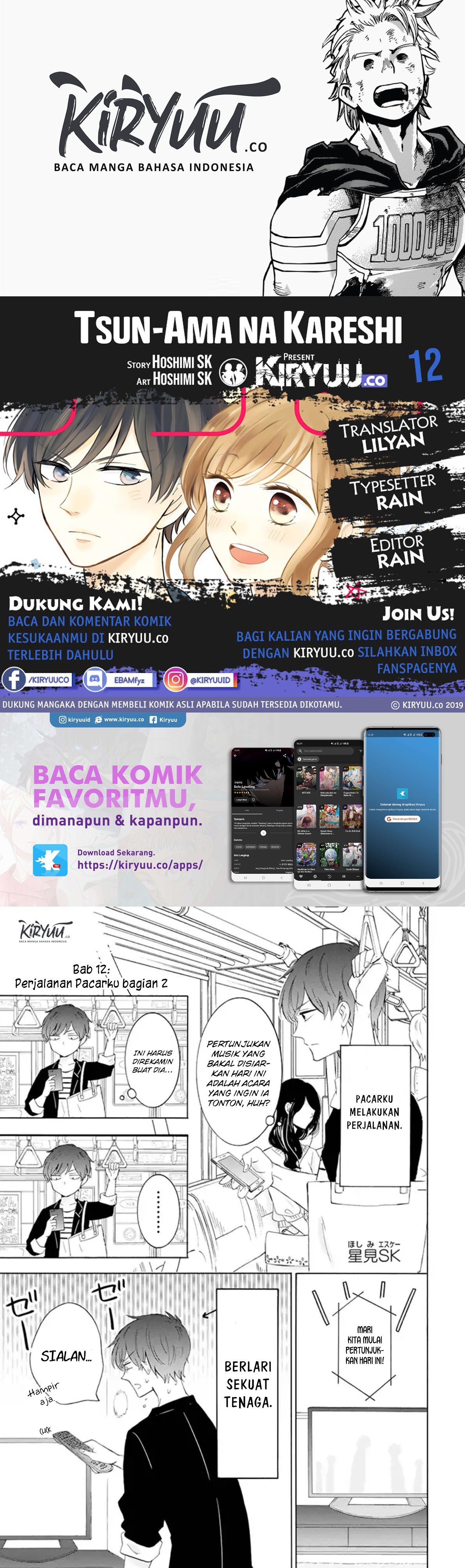 Baca Komik Tsun-Ama na Kareshi Chapter 12 Gambar 1